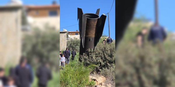 חלק הטיל שנפל בשומרון