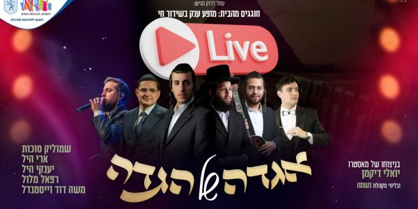 WhatsApp Image 2026-03-30 at 17.49.20