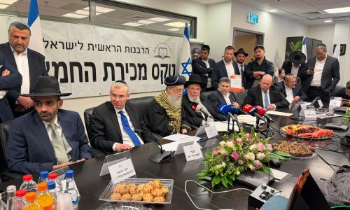 מכירת  החמץ ע"י הרבנים הראשיים