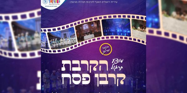 WhatsApp Image 2026-03-31 at 22.19.43