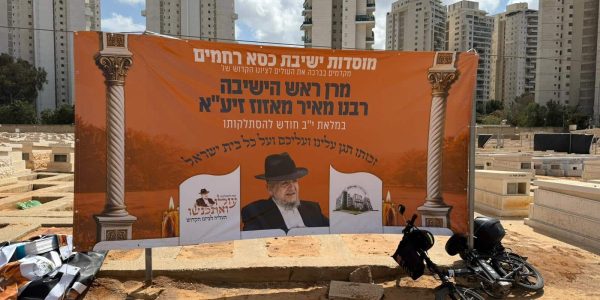 WhatsApp Image 2026-04-06 at 14.37.04 (7)