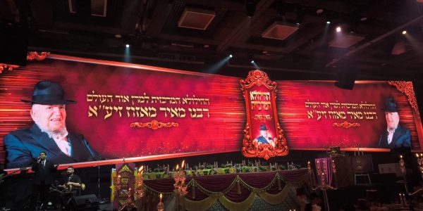 באדיבות המצלם