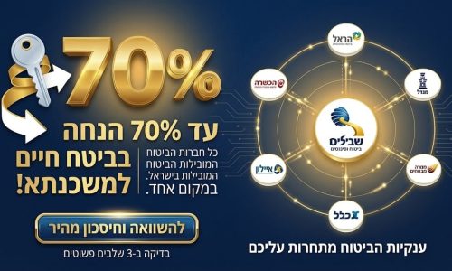 WhatsApp Image 2026-04-14 at 21.59.47