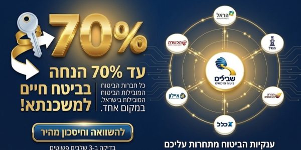 WhatsApp Image 2026-04-14 at 21.59.47