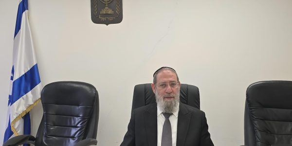 אב"ד תל אביב הרב אייל יוסף