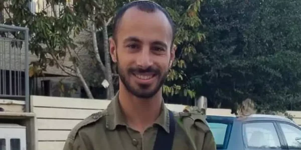 רס"ל (מיל') לידור פורת