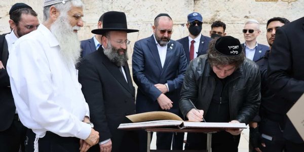 צילום: הקרן למורשת הכותל