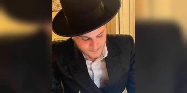 הבחור רפאל ארי נח קוטיינר ז"ל - צילום לפי סעיף 27 א