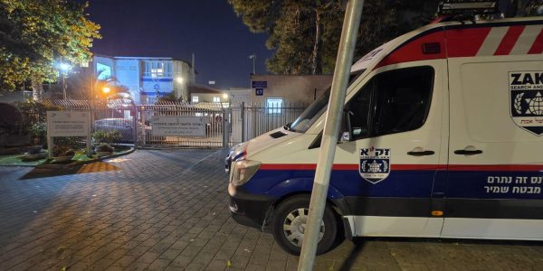 WhatsApp Image 2026-04-19 at 19.56.23