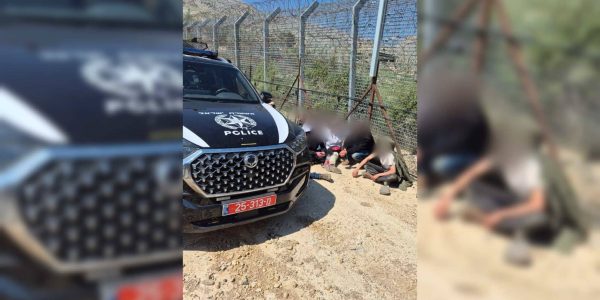 צילום: דוברות המשטרה