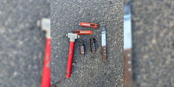 קרדיט: משטרת ישראל