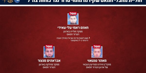 WhatsApp Image 2026-04-25 at 19.56.52