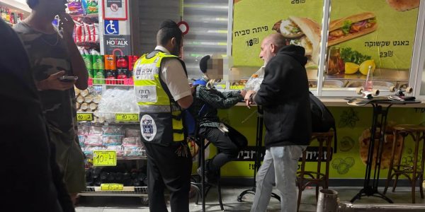 הילד שאותר בנתניה. צילום: זק"א