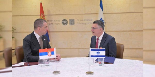 סער ומקבילו מסרביה   צילום: שלומי אמסלם/לע"מ