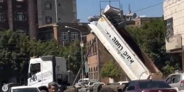 המשאית מישראל בתימן - לפי סעיף 27 א