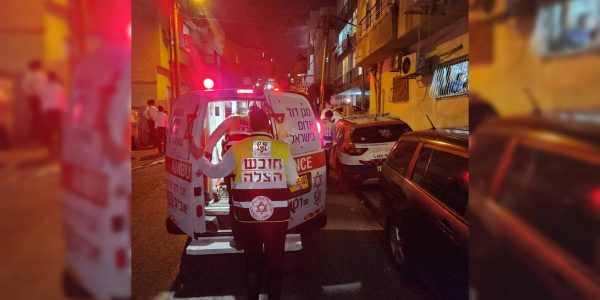 צילום: הצלה מרחב דן