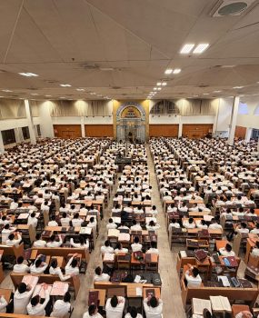 מרן הגרמ"ה הירש בישיבת 'חברון'. באדיבות המצלם