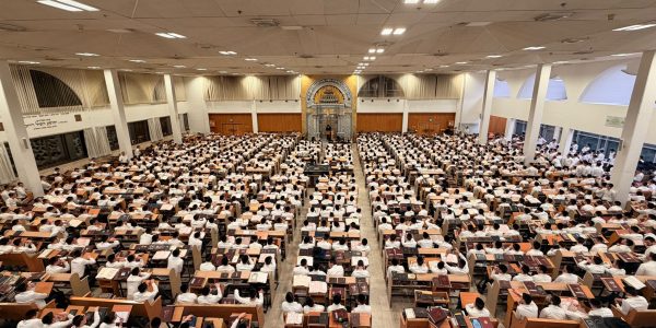 ישיבת 'חברון'. באדיבות המצלם