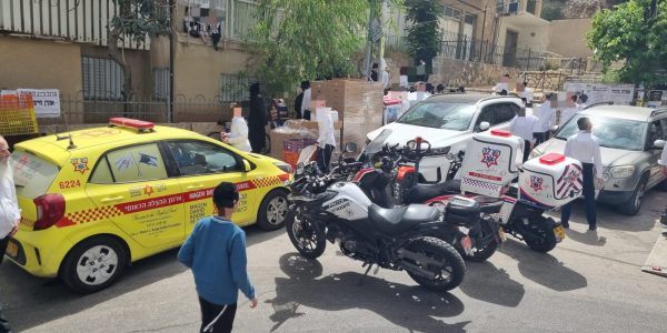 צילום: מד"א