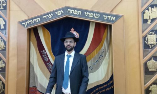 הרב שלמה לביא