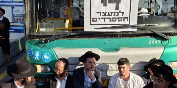 צילום: מ.ר