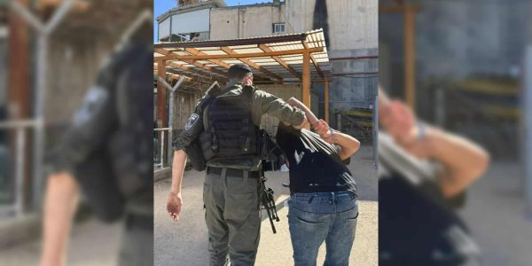קרדיט: משטרת ישראל