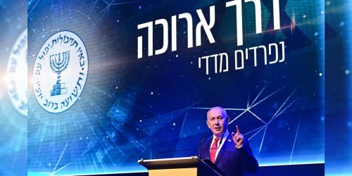נתניהו   צילום: קובי גדעון/לע"מ