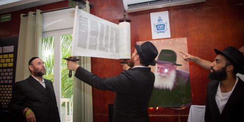 בית חב”ד בקוזומל
