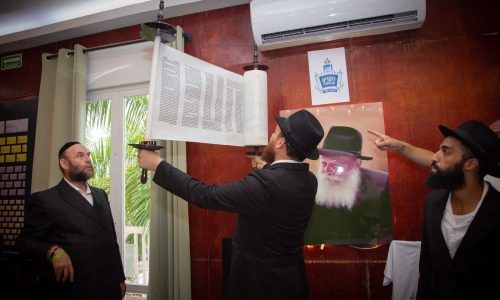 בית חב”ד בקוזומל