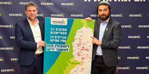 סוכות וסמוטריץ'