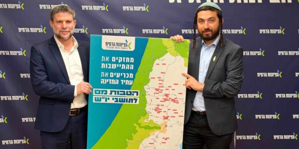 סוכות וסמוטריץ'