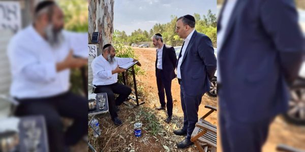 הביקור של חברי הכנסת
