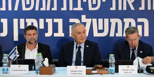 נתניהו בישיבת ממשלה בצפון  צילום: חיים צח/לע"מ