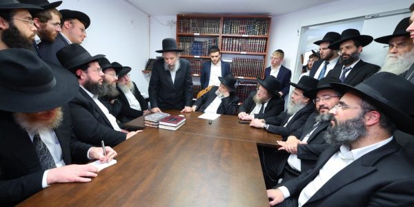 מעמד צאתכם לשלום בבית מרן הגרמ"ה הירש. באדיבות המצלם
