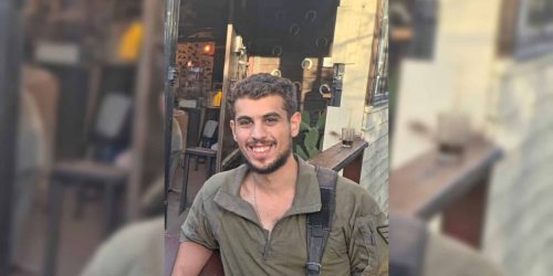 סמ"ר נוה חבשוש הי"ד