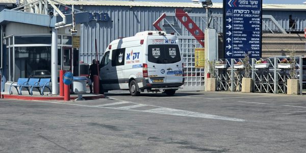 קרדיט: זק"א