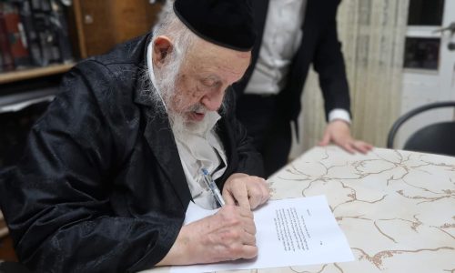 הרב פוברסקי