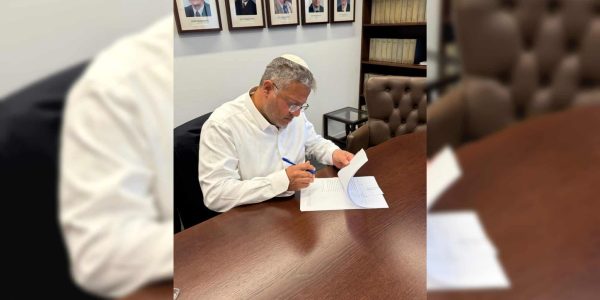השר בן גביר חותם על התקנות
