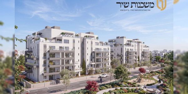 משכנות שיר