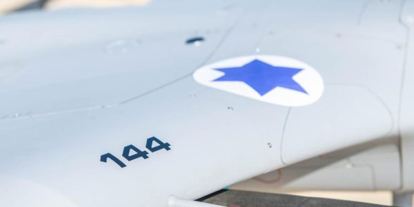 כטמ"מ ניצוץ. צילום: דובר צה"ל