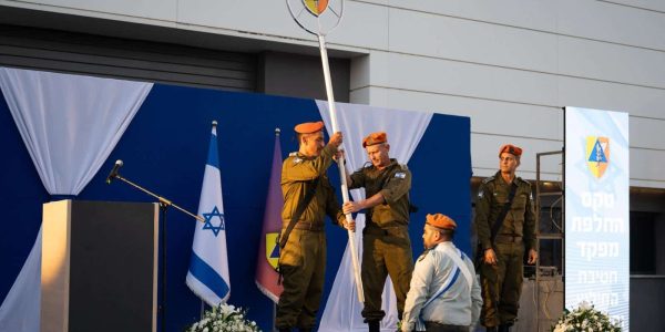 צילום דוצ