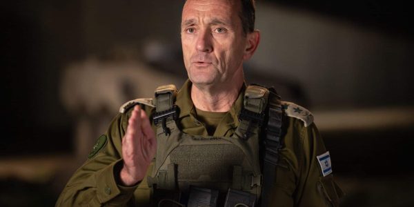 הרמטכ"ל לשעבר הלוי. צילום: דו"צ