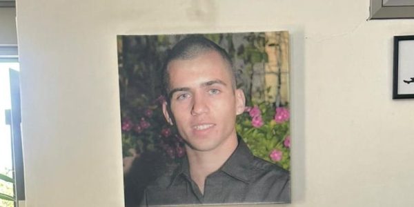 צילום: דו''צ