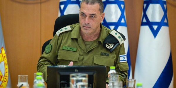 הרמטכ"ל אייל זמיר. צילום: דו"צ