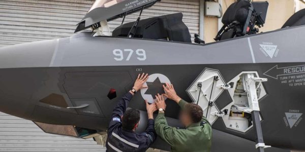 קרדיט: דובר צה"ל