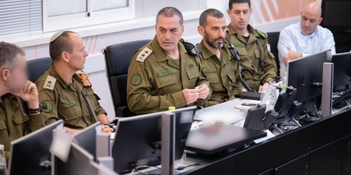 קרדיט: דובר צה"ל