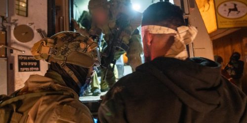 מעצר מבוקש. צילום: דו"צ