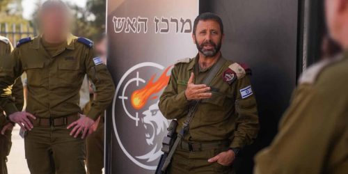 קרדיט: דו"צ