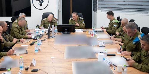 קרדיט: דו"צ