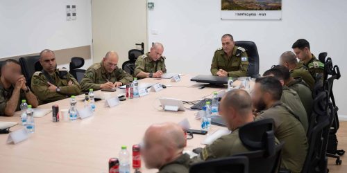 קרדיט: דו"צ